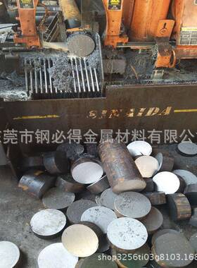 供应日本SNCM8合金结构钢 SNCM8高强度圆钢 SNCM8调质圆棒