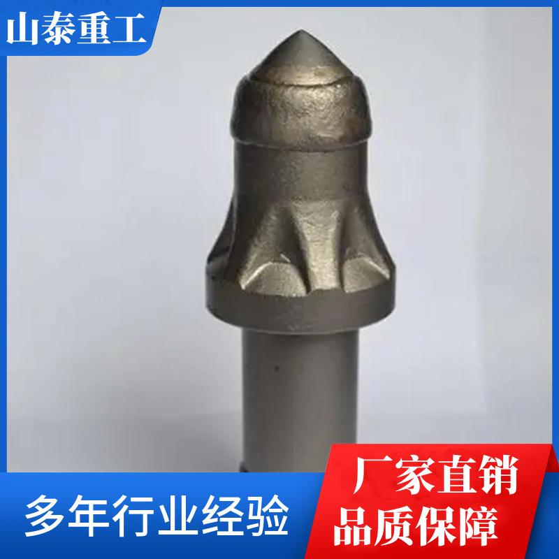厂家供应矿用采煤机截齿高硬度U95煤截齿矿用钻头