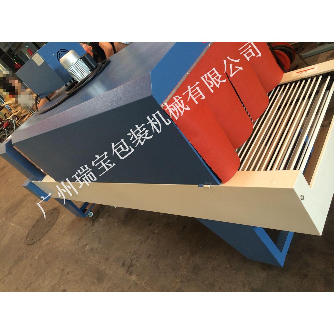PE膜热收缩机 PE膜热收缩包装机 PE热收缩膜机 PE热收缩膜包装机