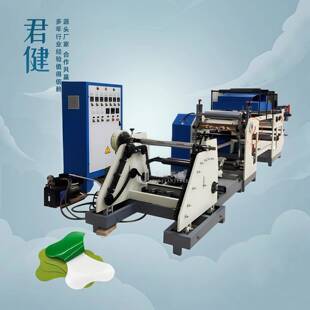 水凝胶冷敷贴涂布机 颈椎膏药涂布辊切机 热灸贴涂布裁切生产线