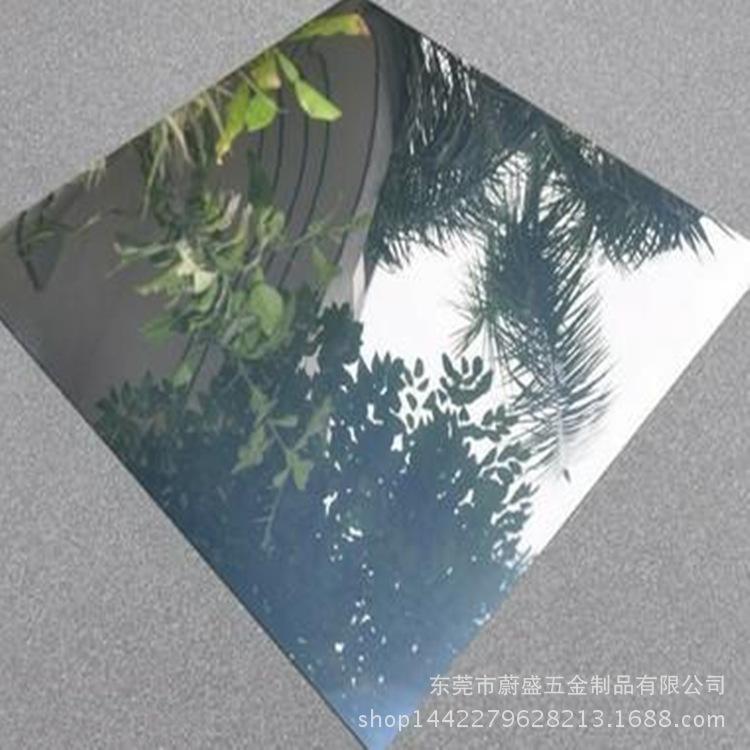 东莞出售0.6mm厚度日本住友镜面铝/高档反光器/印刷品专用料