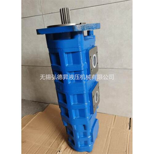 CBGj1050/1045 装载机油泵 吊车油泵 钻机油泵