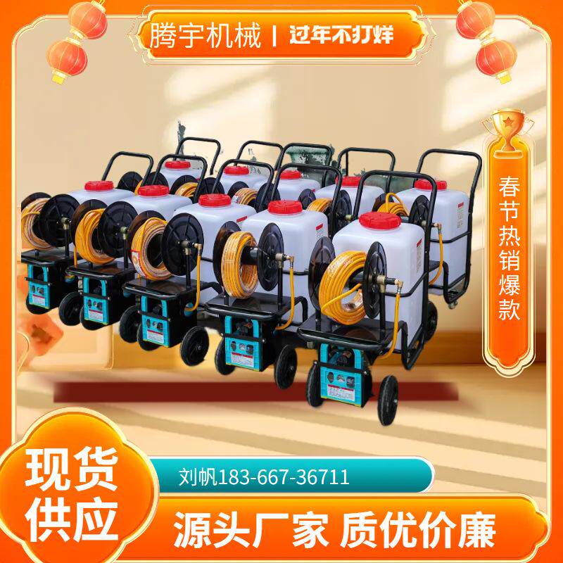 打药机适用农用园林喷雾机150升大桶大药机 60升汽油打药机多少钱