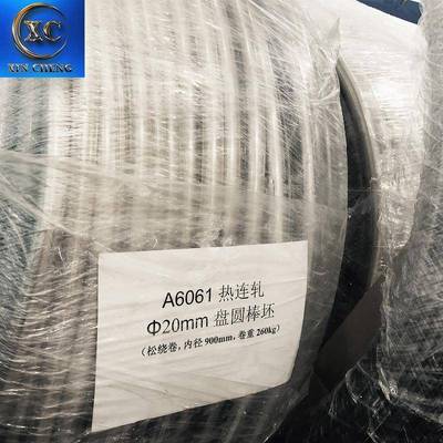 低电阻6110A铝线 冷镦用光亮铝丝 轻盈耐腐蚀适用于多种工业应用