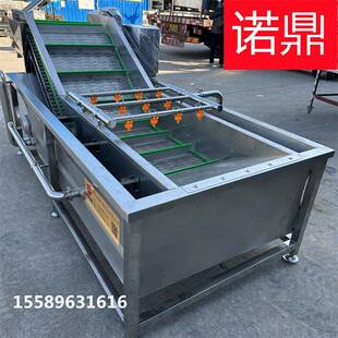 气泡清洗机厂家 高压喷淋清洗机多少钱 可提升清洗机全自动