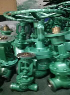 DSJ61H-16P 水封焊接截止阀 DN125 不锈钢水封截止阀