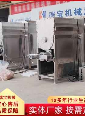 宠物食品颗粒挤出机要求形状 狗粮颗粒冻干制造成型设备 厂家供应