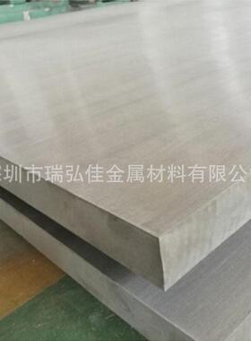 供应BT9钛合金棒BT6钛合金板Ti-3Al-5Mo-4.5V钛合金棒瑞弘佳