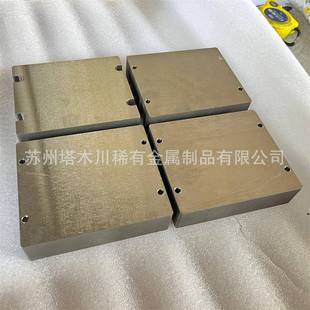 镍钛基板加工 3D打印用钛镍合金板 TiNi形状记忆合金板学校实验用