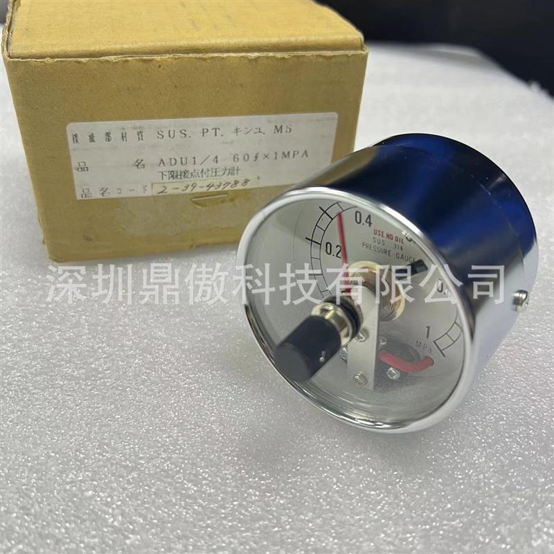 压力表 ADUM5 60f x 1MPA / 2-39-43450 / 2-39-43788