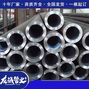 厂家铁管大口径无缝管热轧厚壁高压管道建筑用直缝焊管钢管