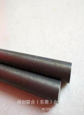 日本富士TF20钨钢棒 WF200钨钢板 F10/G70钨钢棒超微粒精磨棒