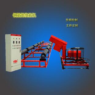 数控大型钢筋笼制作成型机钢筋滚笼机建筑钢筋笼绕筋机厂家