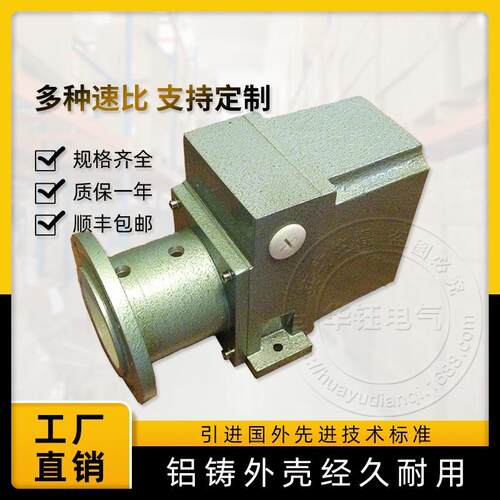 推荐新品凸轮开关旋转凸轮开关GSWFK 03 SR G  740:1包邮
