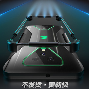 适用于黑鲨3pro手机壳黑鲨2金属防摔黑鲨2Pro边框黑鲨helo手机壳