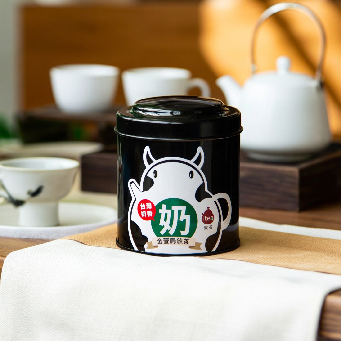 我茶奶香金萱乌龙茶75g罐装牛奶香台湾原产高山乌龙茶可做冷泡茶