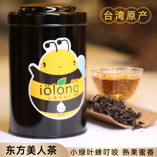 我茶东方美人浓郁蜜香可做冷泡茶