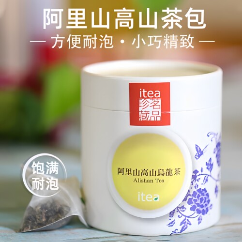 我茶阿里山高山茶2.5g*15包袋泡茶台湾高山茶台湾原产可冷泡茶 - 封面