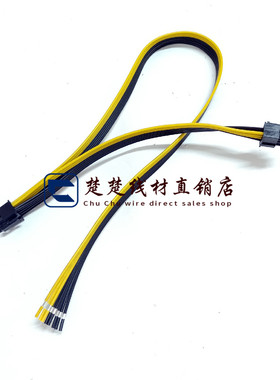 DELL2950 1470系列服务器电源改装显卡双8P半成品线