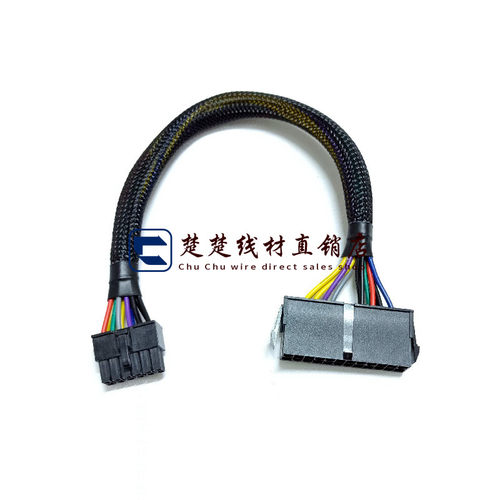 清华同方宏基Q87H324P转12P