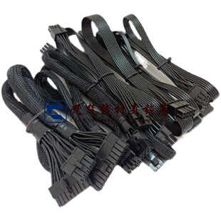 超频3A6模组线 24pin / 显卡6转8（6+2）/SATA/CPU 4+4 /大4D