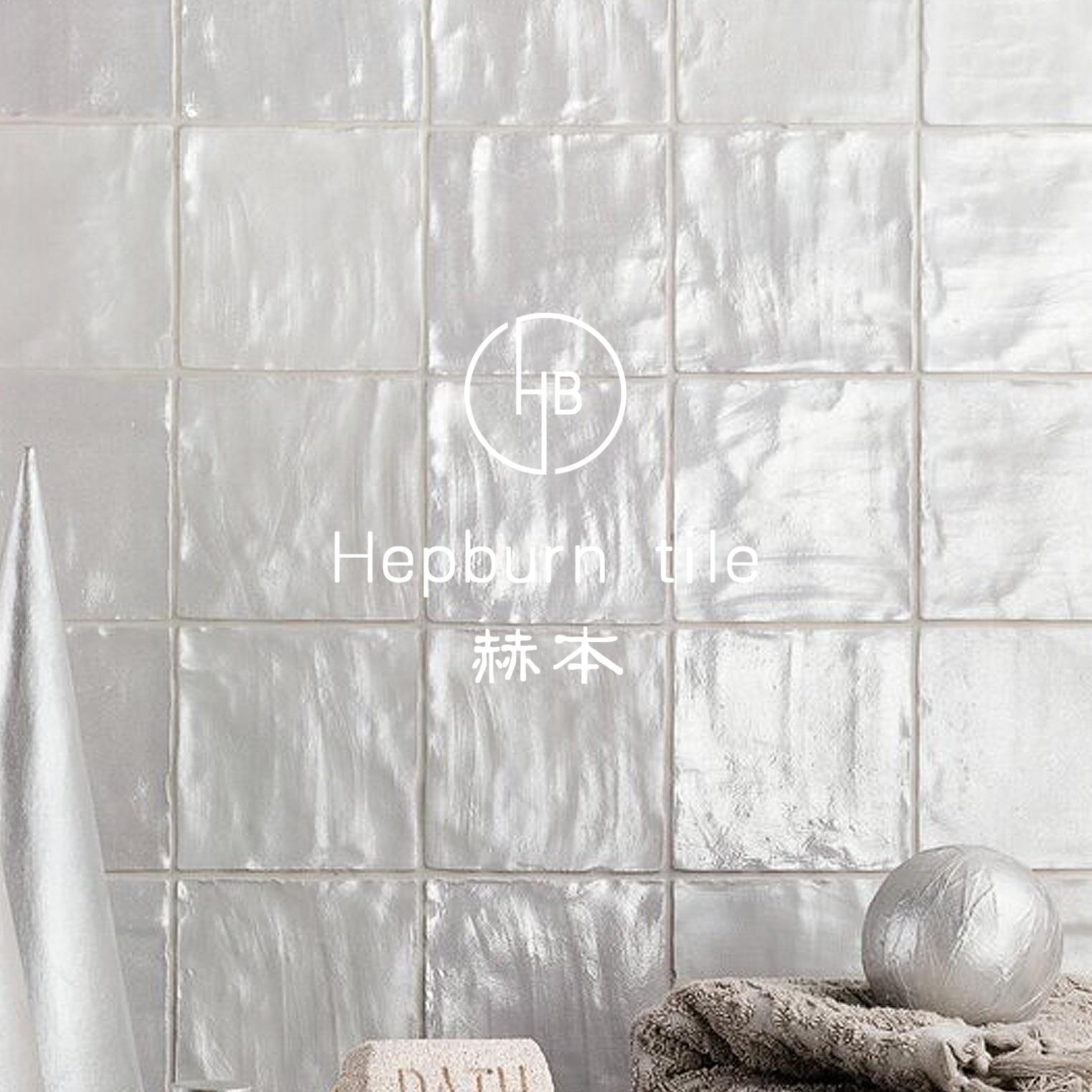 复古珍珠釉手工砖厨房卫生间