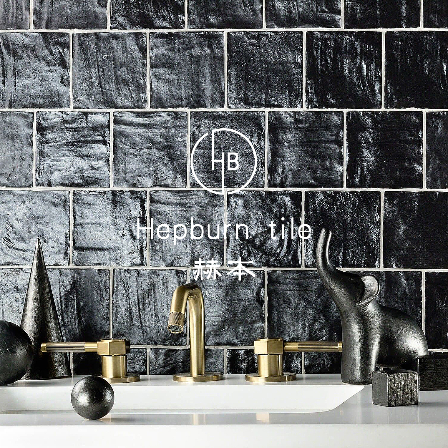 贝壳釉厨房背景墙复古卫生间