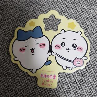 吉伊卡哇小红书chiikawa烟火棒可爱手持滤镜片衍射拍照眼镜特效卡