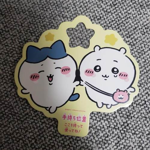 吉伊卡哇小红书chiikawa烟火棒可爱手持滤镜片衍射拍照眼镜特效卡