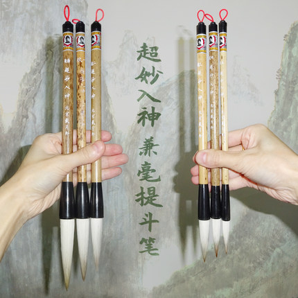 超妙入神 羊毫笔楷隶篆草书对联笔春福字头金文石鼓文临张迁碑曹全碑石门颂多宝塔峄山刻石张铎草书