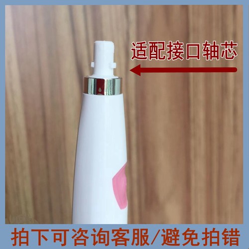 适配电动牙刷头C8/C6/906/915/612//C12//c5/881替换刷头C9/C11