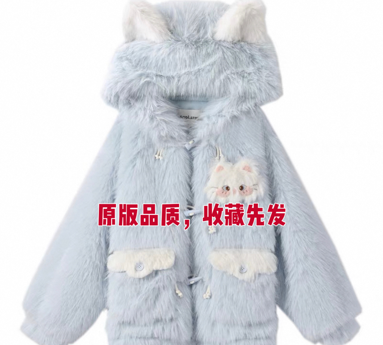 2025新款秋冬女艺术生设计氛围感宽松度假休闲小众百搭仿皮草外套