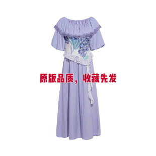 两三事花田错格2026夏季新款法式复古印花荷叶边拼接连衣裙女