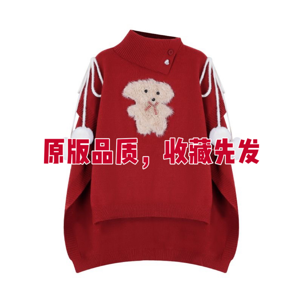 2026新款复古毛呢格子裙半身裙女高腰显瘦A字jk包臀短裙新年圣诞