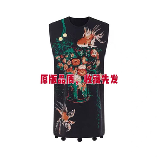 新年限定2026春季新款锦鲤刺绣针织背心裙女无袖毛衣连衣裙两件套