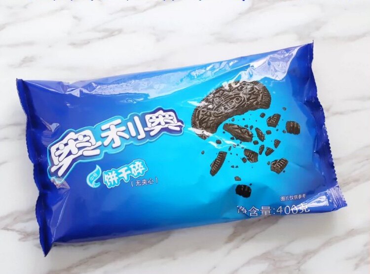 奥利奥中号饼干碎盆栽木糠杯麦旋风烘焙冰激凌专用400克 粉色黑色