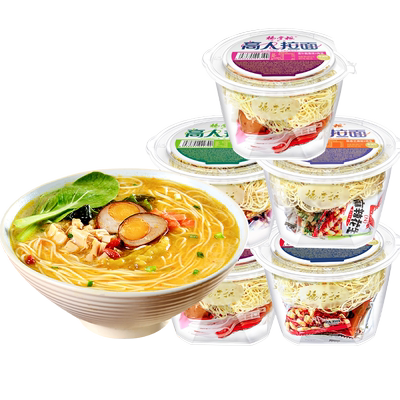 杨掌柜高人拉面非油炸冲泡即食