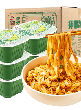 顾大嫂葱油拌面早餐宿舍即食面条