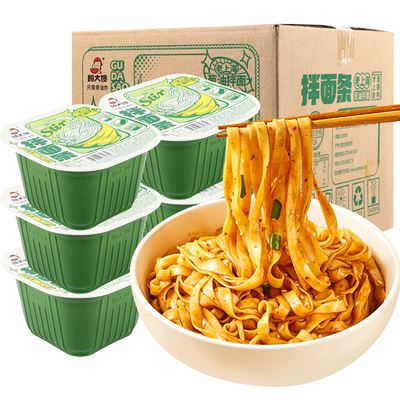 顾大嫂葱油拌面早餐宿舍即食面条
