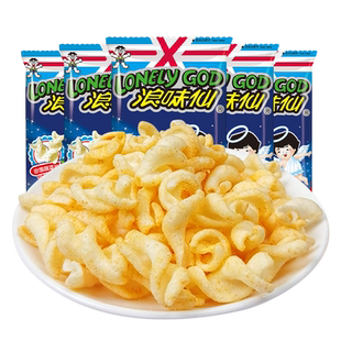 旺旺浪味仙蔬菜味70g*6包 花式薯卷膨化薯片大礼包儿时休闲零食品