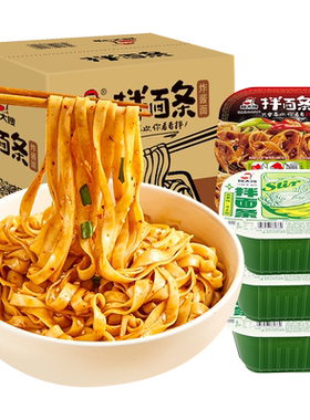顾大嫂葱油拌面炸酱面拌面条12碗