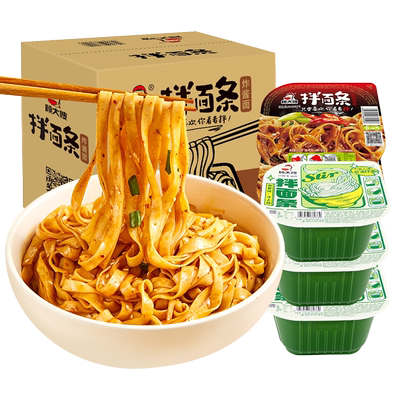 顾大嫂葱油拌面炸酱面拌面条12碗