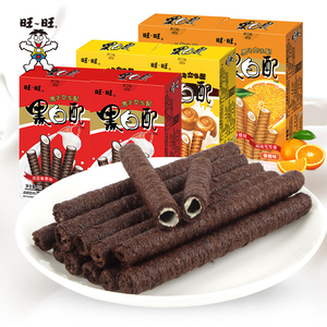 旺旺黑白配56g盒装巧克力棒夹心蛋卷香橙香草味儿童零食休闲食品