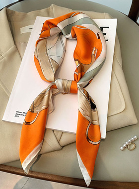 橙色小方巾丝巾女夏季薄款春秋洋气时尚围巾搭配衬衫脖子2024新款