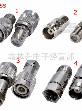 英制F公转TNC母射频同轴连接器TNC公转F公转接头TNCK-FJ公头母头