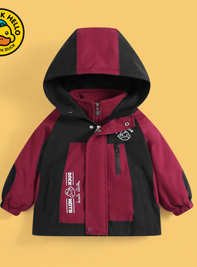 小黄鸭冲锋衣儿童新款男童女童抓绒保暖两件套秋冬季外套