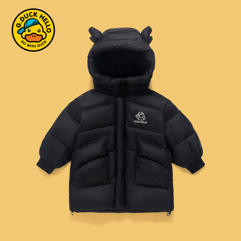 新款小黄鸭儿童绒丝羽丝冬季男女童中长款外套龙角中小童保暖外套,童装/婴儿装/亲子装,羽绒服,淘宝优惠券,粉丝福利购,淘宝优惠卷
