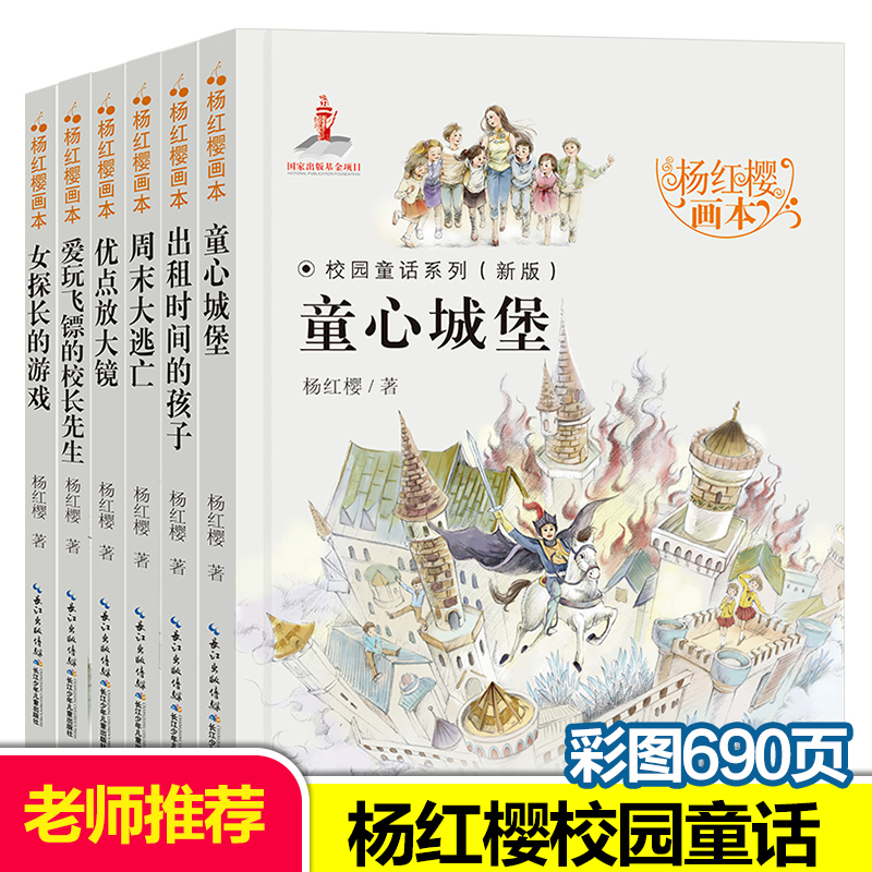 网友分享在meiguo.com的图片
