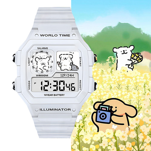 线条小狗儿童手表小学生卡通款