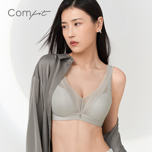 【商场同款】Comfit内衣女大胸显小文胸大码无钢圈胸罩CB00167